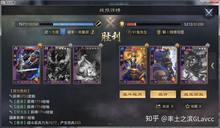 f:id:taotaox:20190711162221j:plain f:id:taotaox:20190711162221j:plain