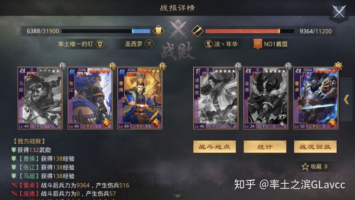 f:id:taotaox:20190711162224j:plain f:id:taotaox:20190711162224j:plain