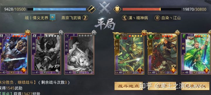 f:id:taotaox:20190711162227j:plain f:id:taotaox:20190711162227j:plain