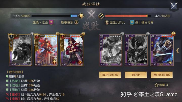 f:id:taotaox:20190711162230j:plain f:id:taotaox:20190711162230j:plain