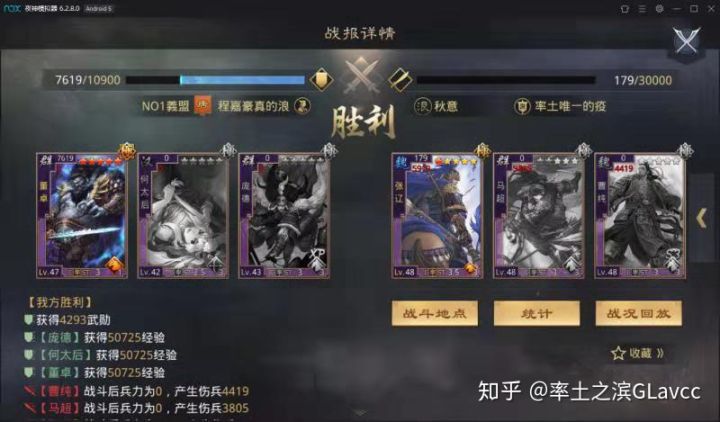 f:id:taotaox:20190711162233j:plain f:id:taotaox:20190711162233j:plain