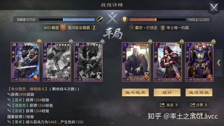 f:id:taotaox:20190711162235j:plain f:id:taotaox:20190711162235j:plain
