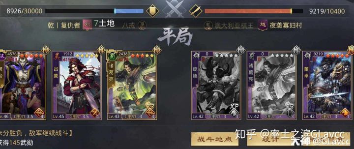 f:id:taotaox:20190711162248j:plain f:id:taotaox:20190711162248j:plain