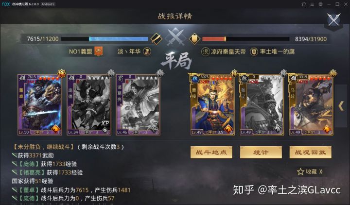 f:id:taotaox:20190711162251j:plain f:id:taotaox:20190711162251j:plain