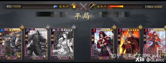 f:id:taotaox:20190711163048j:plain f:id:taotaox:20190711163048j:plain