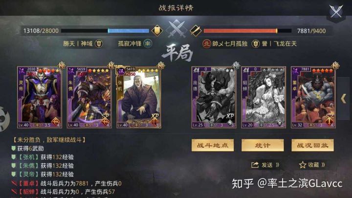 f:id:taotaox:20190711163155j:plain f:id:taotaox:20190711163155j:plain
