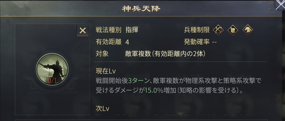 f:id:taotaox:20200513223712p:plain f:id:taotaox:20200513223712p:plain