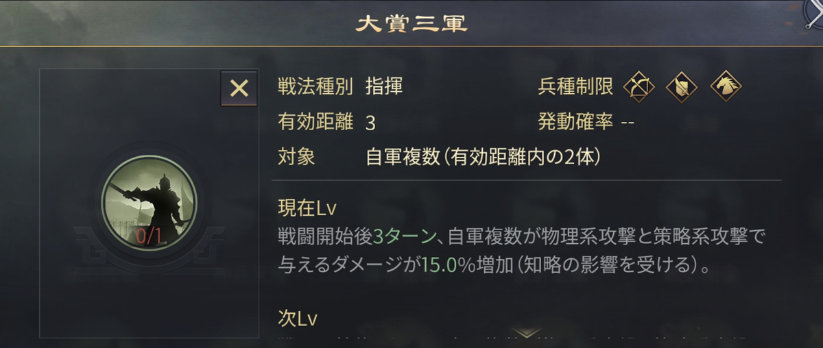 f:id:taotaox:20200513223916p:plain f:id:taotaox:20200513223916p:plain