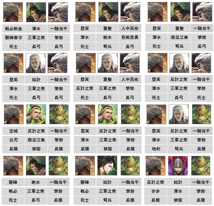 f:id:taotaox:20211016142404j:plain