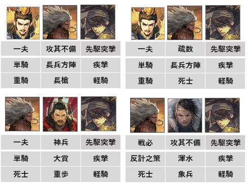 f:id:taotaox:20211016145658j:plain