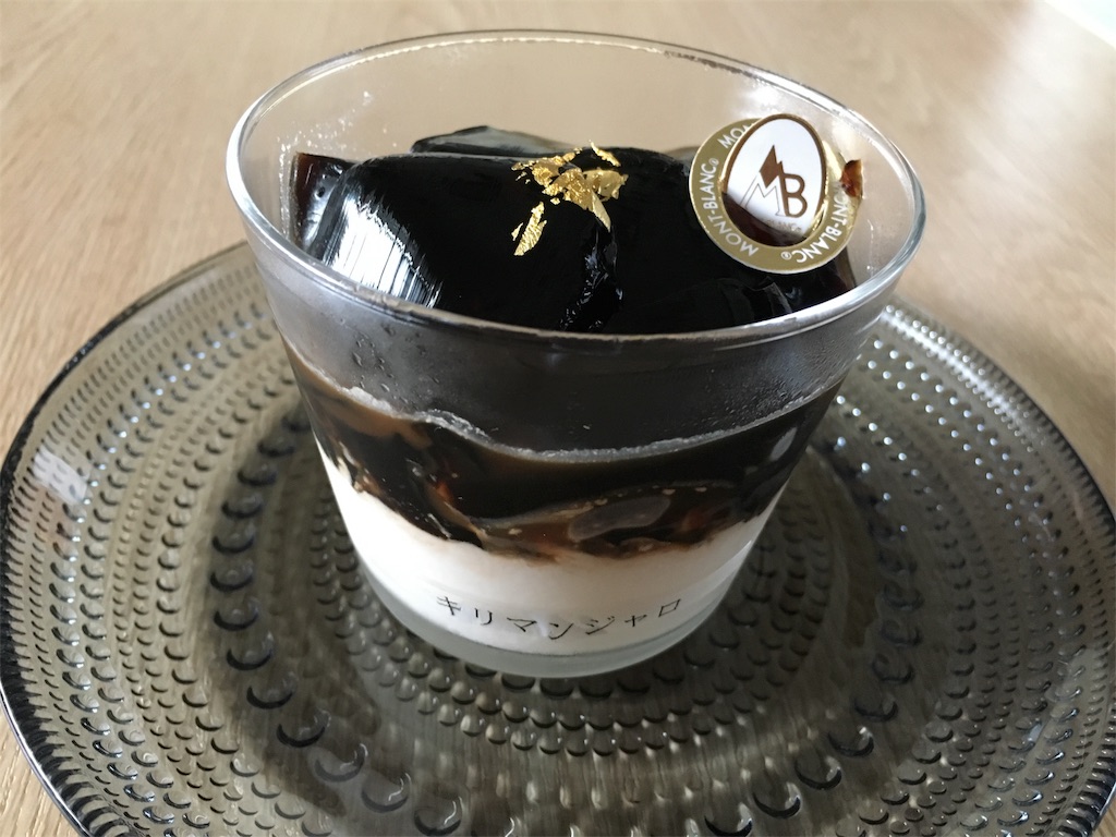 f:id:taoyaka2:20180910210443j:image