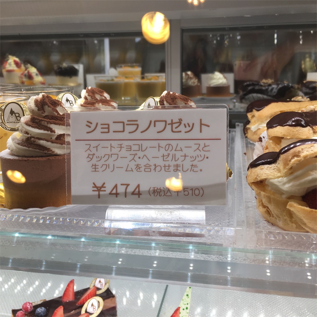 f:id:taoyaka2:20180910210510j:plain