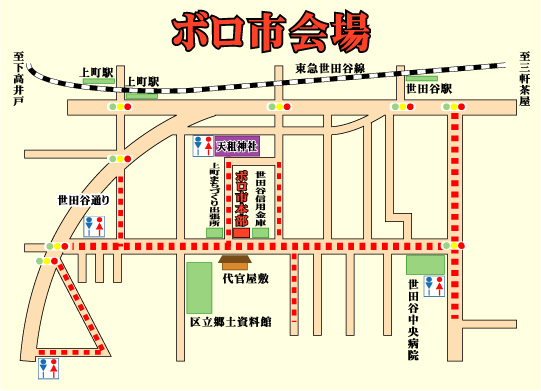 f:id:taoyaka2:20181219214745j:plain