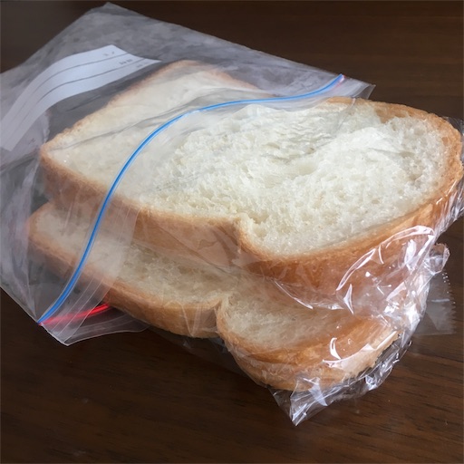 f:id:taoyaka2:20191018211801j:plain