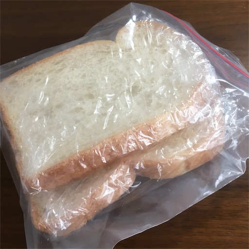 f:id:taoyaka2:20191018211818j:plain