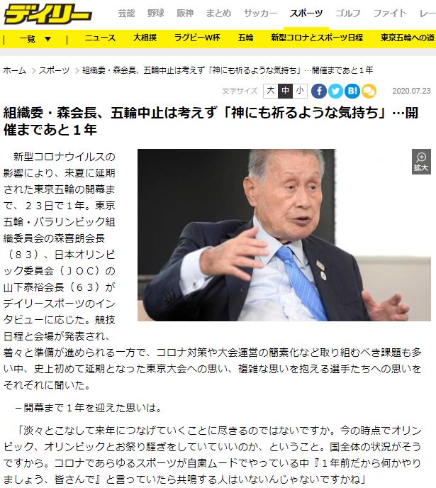 早々に 老害 老害 老害 安らかにお眠りください 婚活とアリリタのあいだ