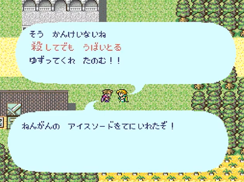スギサポとは 人気 最新記事を集めました はてな