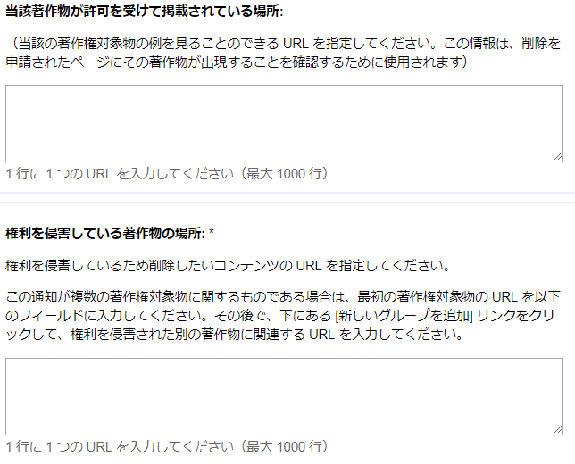 f:id:tapazou:20180311134224p:plain f:id:tapazou:20180311134224p:plain