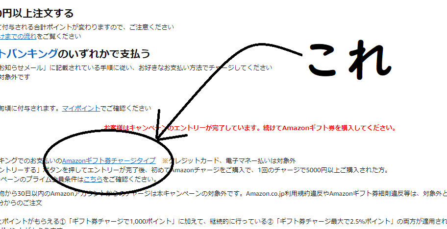 f:id:tapetiger777:20181010231534p:plain f:id:tapetiger777:20181010231534p:plain