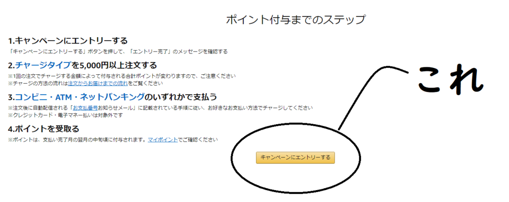 f:id:tapetiger777:20181010232352p:plain f:id:tapetiger777:20181010232352p:plain