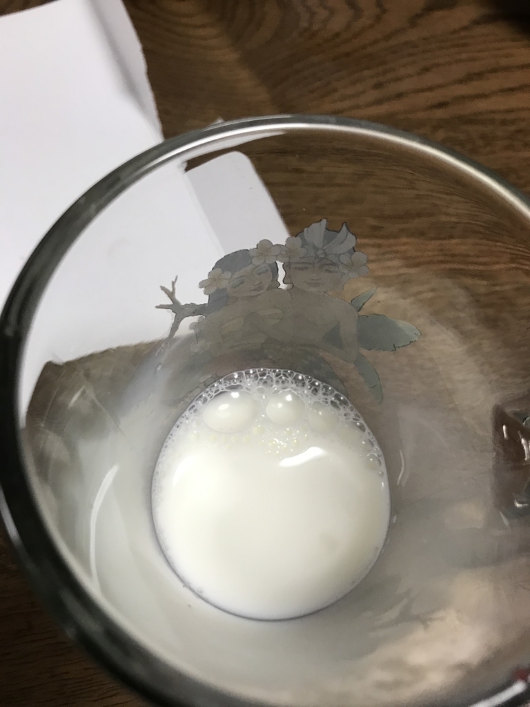 f:id:tapetiger777:20190204144540j:plain f:id:tapetiger777:20190204144540j:plain