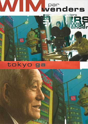 レア＆美品の『東京画 旅日記』他、ヴィム・ヴェンダース監督書籍2冊セットで 東京画 旅日記 / Tokyo-Ga A Filmed Diary（With Booklet