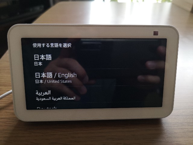f:id:tapi-smartwatch:20211208190927j:image f:id:tapi-smartwatch:20211208190927j:image
