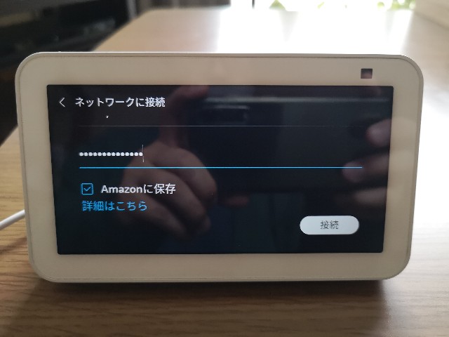 f:id:tapi-smartwatch:20211208192319j:image f:id:tapi-smartwatch:20211208192319j:image