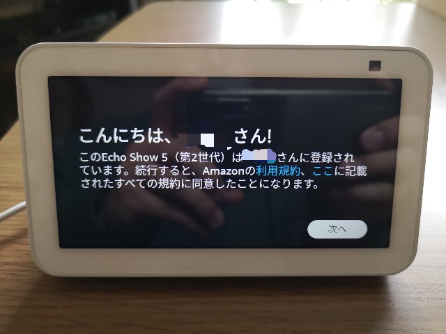 f:id:tapi-smartwatch:20211209085335j:image f:id:tapi-smartwatch:20211209085335j:image