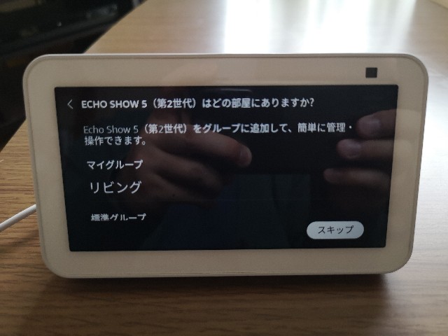 f:id:tapi-smartwatch:20211209091307j:image f:id:tapi-smartwatch:20211209091307j:image