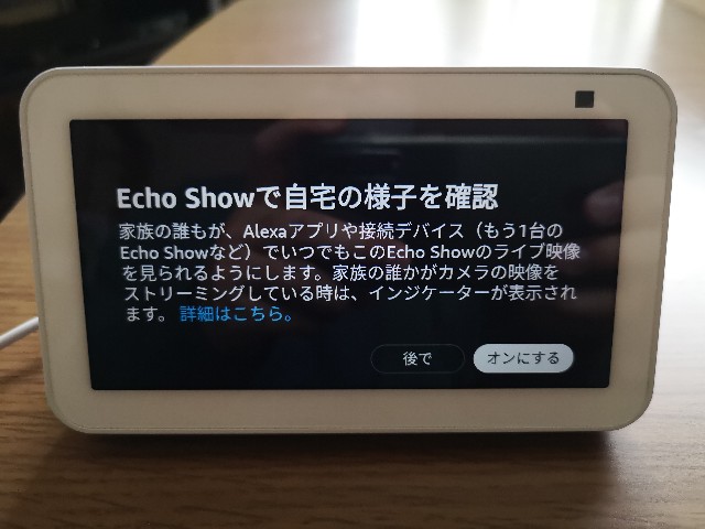 f:id:tapi-smartwatch:20211209115004j:image f:id:tapi-smartwatch:20211209115004j:image