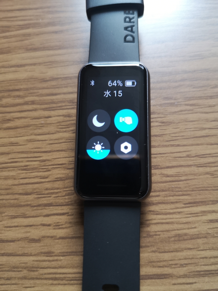 f:id:tapi-smartwatch:20211219024204j:plain