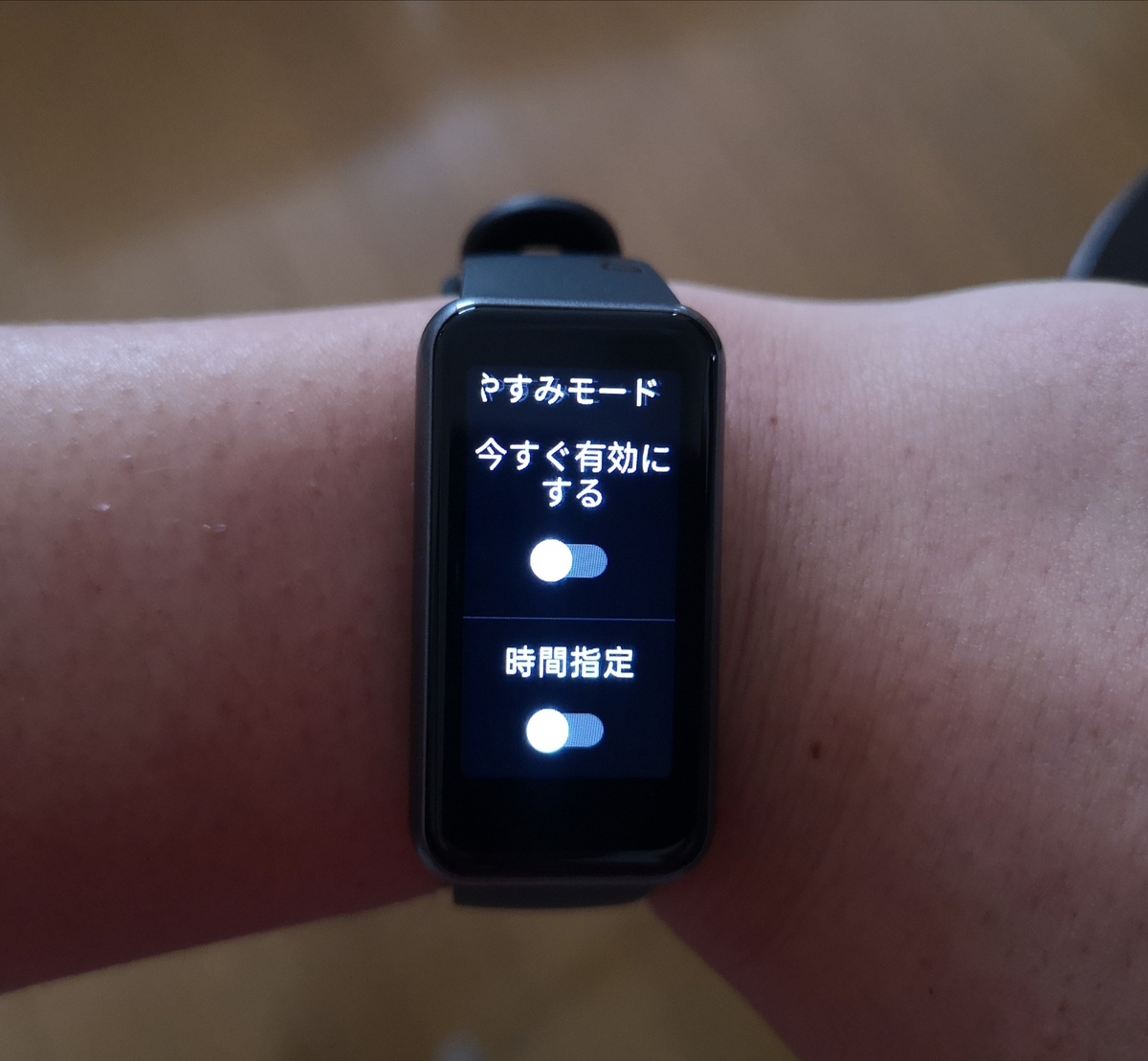 f:id:tapi-smartwatch:20211219141520j:plain