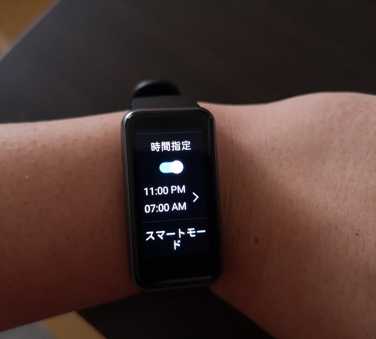 f:id:tapi-smartwatch:20211219141527j:plain