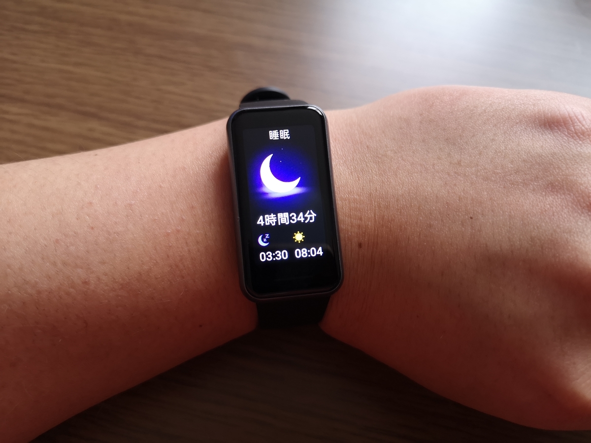 f:id:tapi-smartwatch:20211219141542j:plain