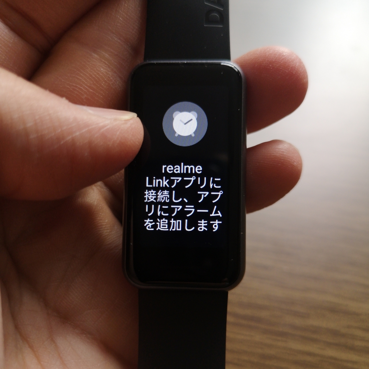 f:id:tapi-smartwatch:20211219143131j:plain