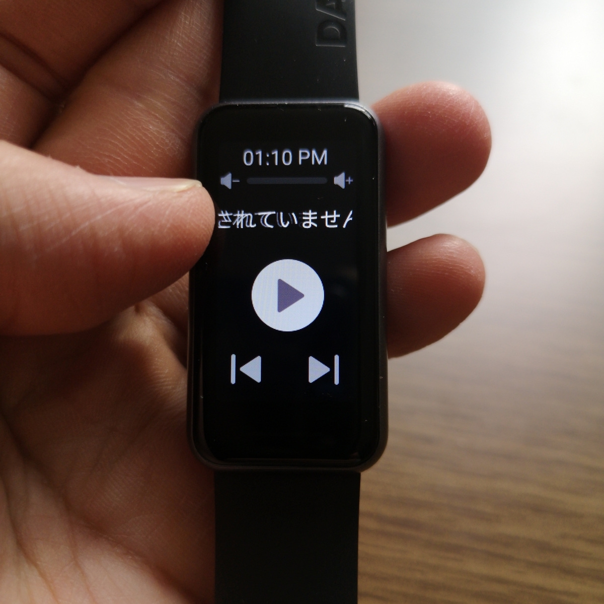 f:id:tapi-smartwatch:20211219143142j:plain