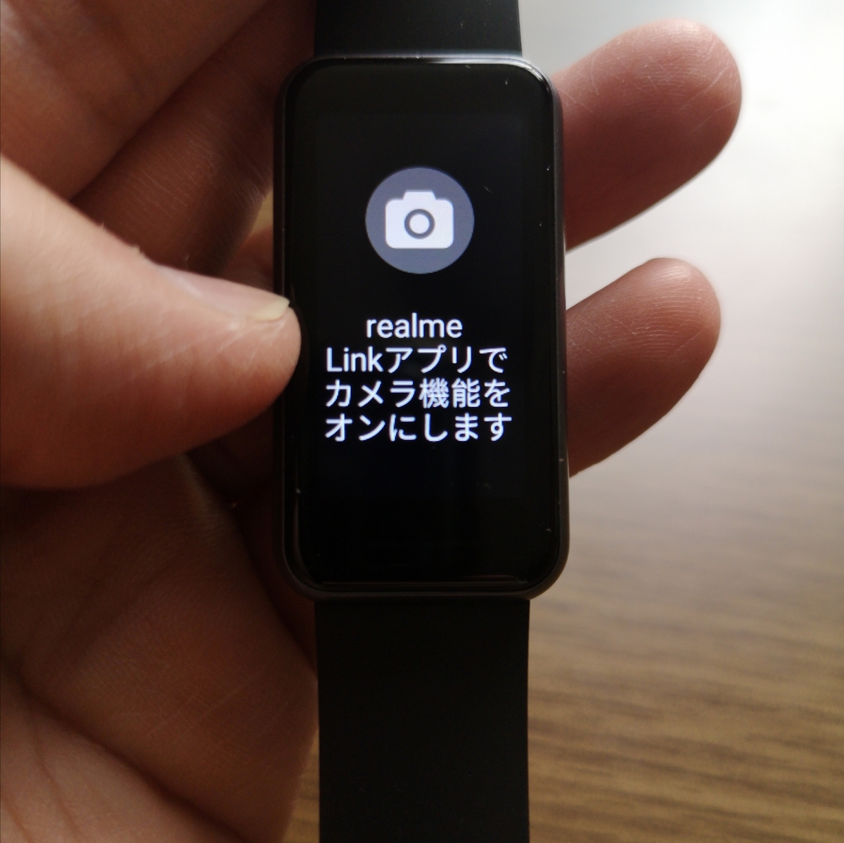 f:id:tapi-smartwatch:20211219143149j:plain