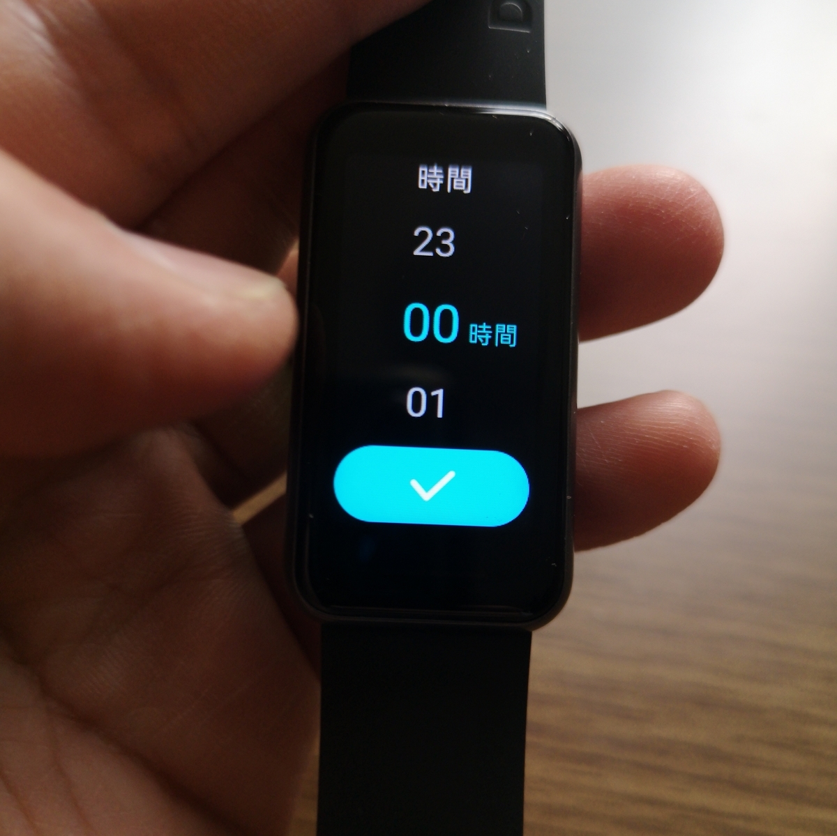 f:id:tapi-smartwatch:20211219143346j:plain
