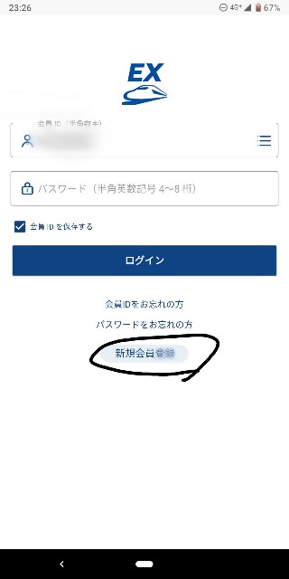 f:id:tapi-tibi:20191007233815j:image f:id:tapi-tibi:20191007233815j:image