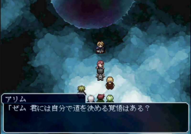 f:id:tapimocchi:20130828232858p:image:w480:left f:id:tapimocchi:20130828232858p:image:w480:left