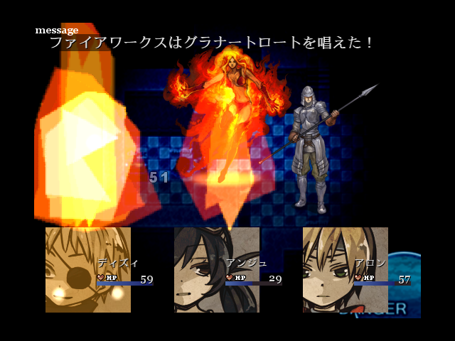 f:id:tapimocchi:20130828233509p:image:w480:left f:id:tapimocchi:20130828233509p:image:w480:left