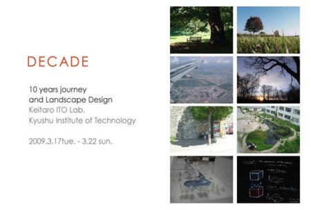 f:id:tapio:20090306105114j:image