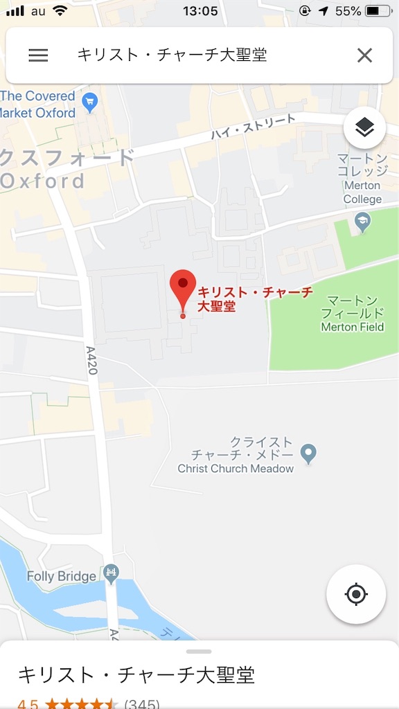 f:id:tapioca1:20190202130740j:image