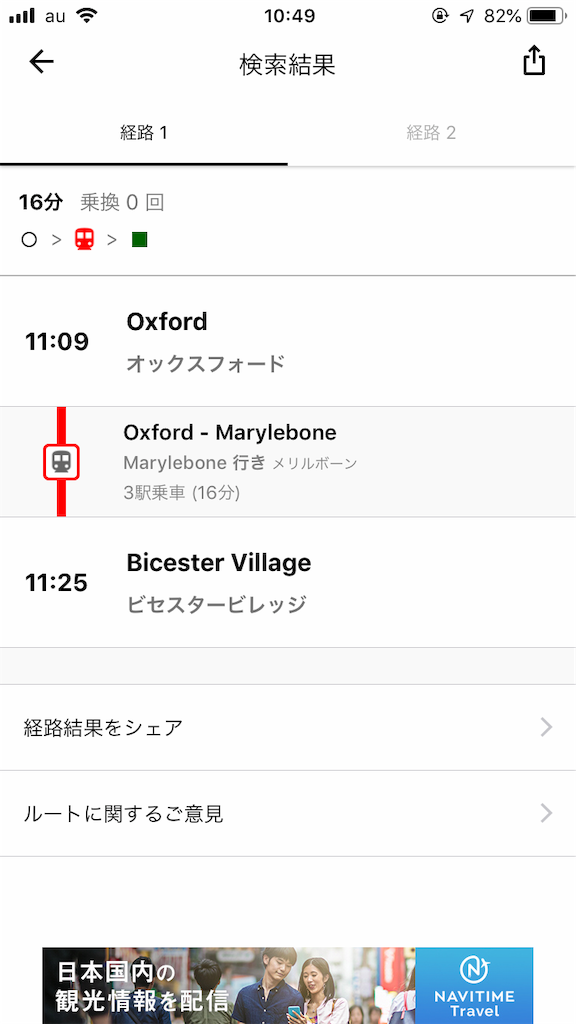 f:id:tapioca1:20190203105029p:image