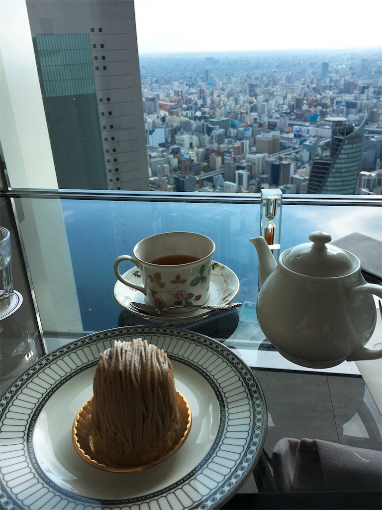 f:id:tapiokamazui:20181203201923j:image f:id:tapiokamazui:20181203201923j:image