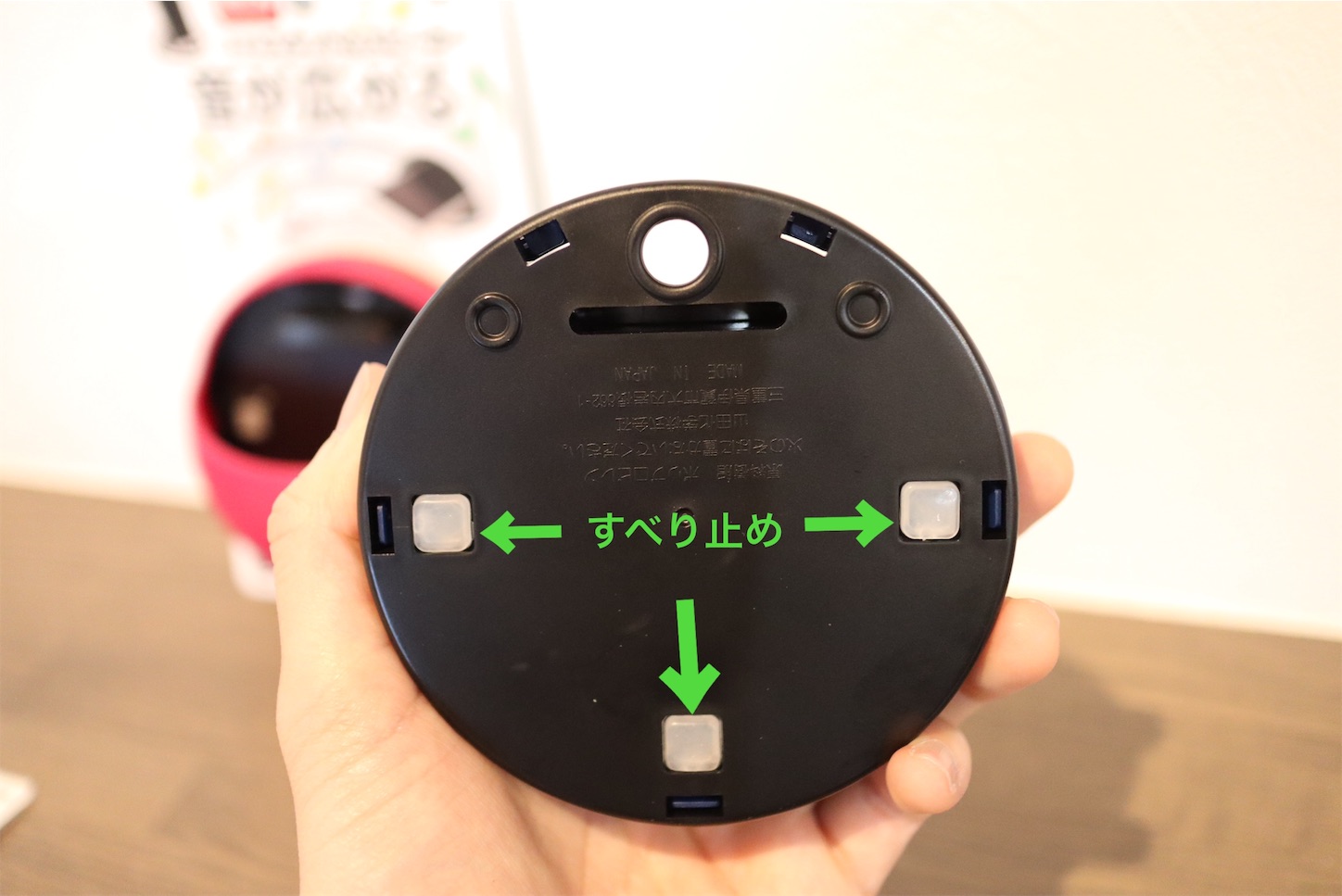 100均オモチャ 音が広がる スマホ用スタンド スピーカー試してみた 笑 小物入れだわこれ ミキオのぶろぐ