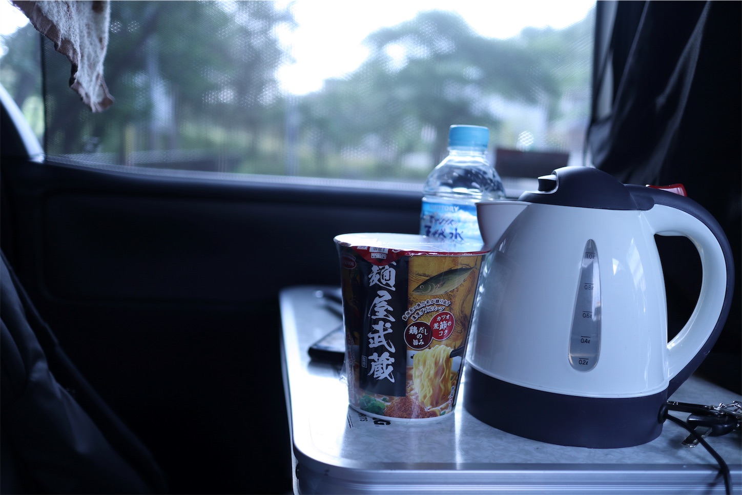 f:id:tapiokasan1090:20190603153850j:image f:id:tapiokasan1090:20190603153850j:image