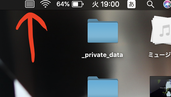 f:id:tapiokasan1090:20191029190403p:plain f:id:tapiokasan1090:20191029190403p:plain