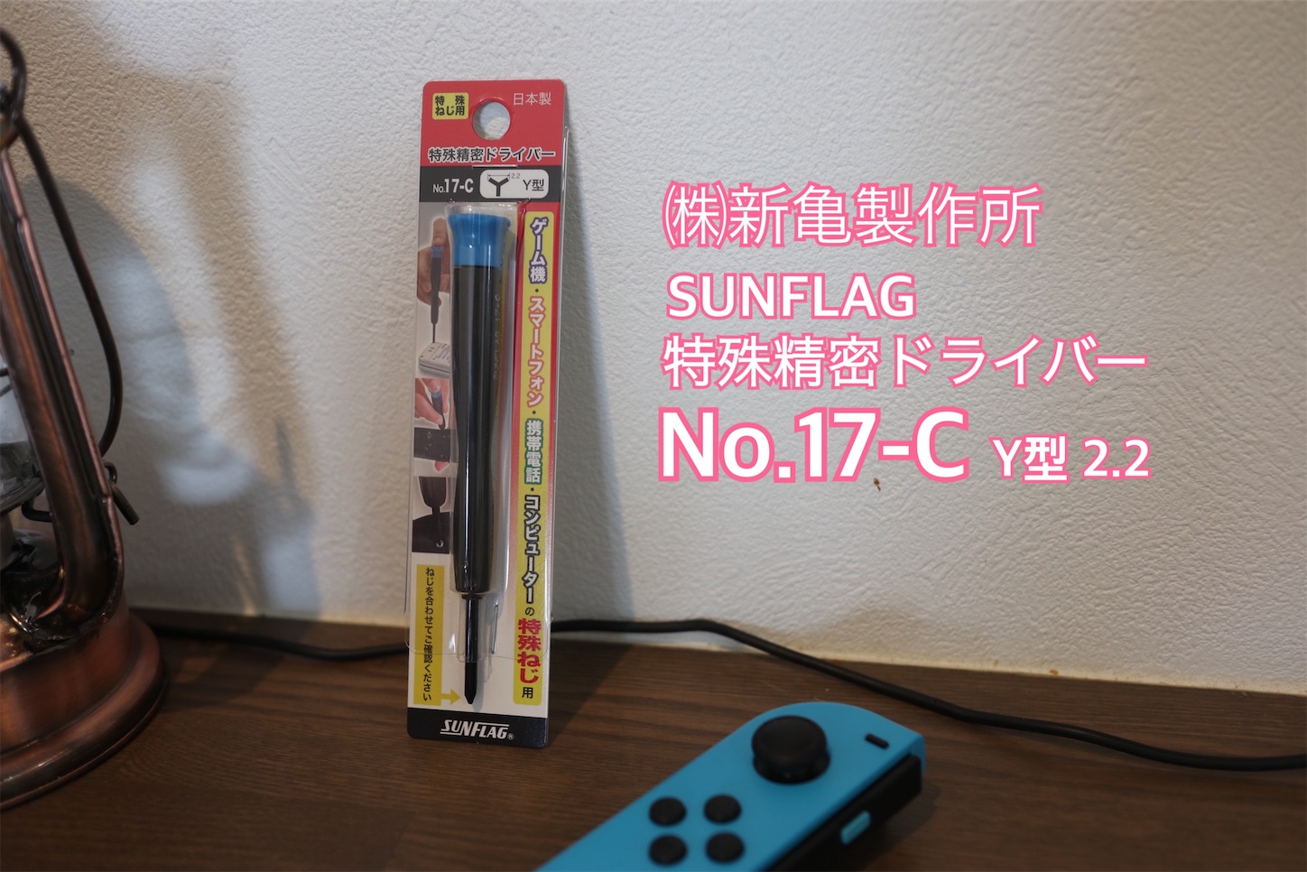 f:id:tapiokasan1090:20191119152942j:image f:id:tapiokasan1090:20191119152942j:image